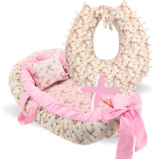 Kit Ninho Redutor para Berço + Almofada Amamentação para Amamentar Floral com Tecido Estampado 100% Algodão