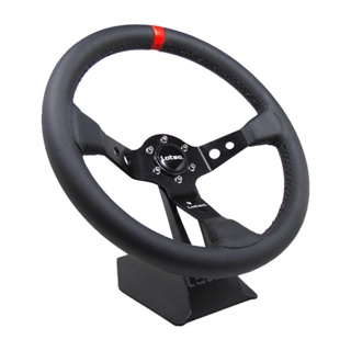 Volante Esportivo Lotse Dakar ( Couro Preto / Tarja Vermelha ) em Oferta na Shopee