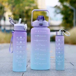 Kit da Garrafa de Água Squeeze Motivacional Com Adesivos 300ML+900ML+2000ML Jorge