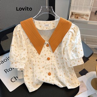 Lovito Blusa com Gola Contrastante e Mangas Bufantes com Estampa Floral para Mulheres LNA16038 (Branca)