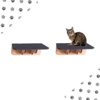 2 Prateleiras Escada Para Gatos Prateleira Suspenso De Parede Em MDF Com Carpete Envio Rápido