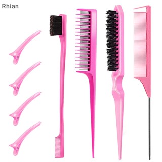 [Rhian] 8pcs Conjunto De Penteado Para Pentear Cabelos Escova Tripla Ratazanas Rabo Ferramentas Trança De Cabelo COD