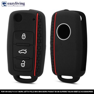 EAZYLIVING Chave De Silicone Para Carro De 3 Botões Proteção Do Chaveiro VW Golf 4 5 6 7 Acessórios Bora J8T2