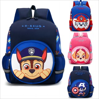 Mochila infantil De Desenho Patrulha de pata/escola para crianças, presente de personagem de desenho animado bonito para crianças