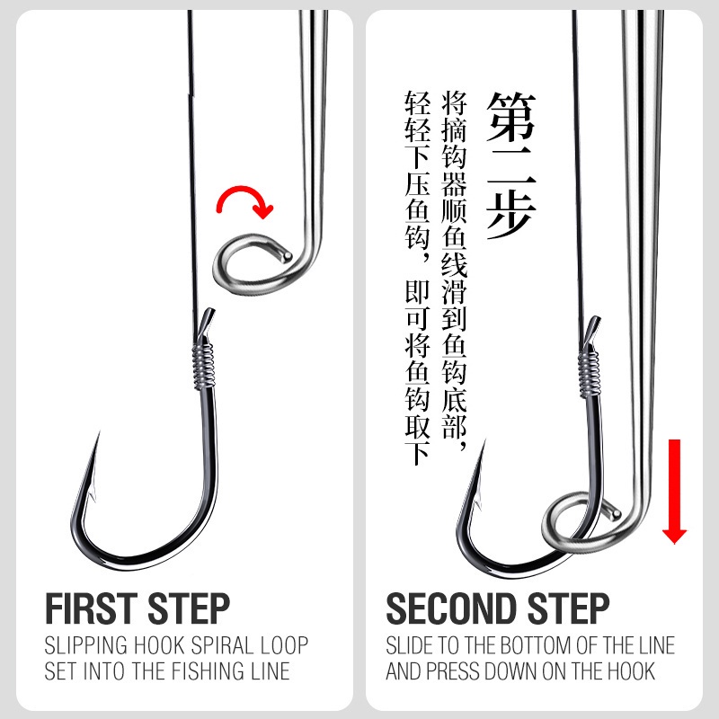 Dispositivo De Remoção Rápida De Gancho De Pesca 17.5cm Extrator De Segurança De Aço Inoxidável Desacoplador Anzol Disgo