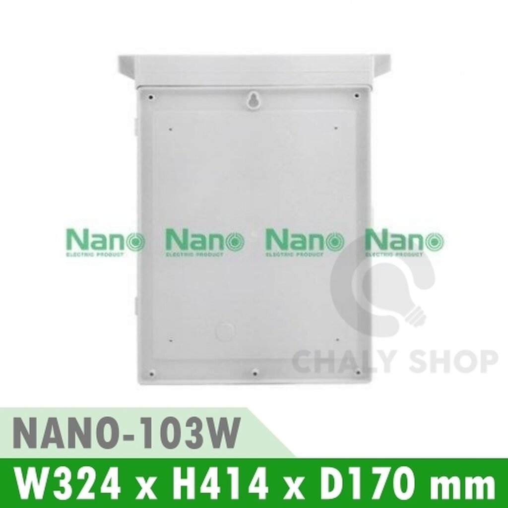 รูปสินค้า NANO Electric® NANO-103W ตู้กันน้ำพลาสติก มีหลังคา ฝาทึบ ขนาด 12.5x16x6.50 นิ้ว (324 x 414 x 170 mm) สีขาว