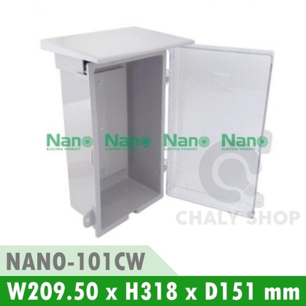 รูปสินค้า NANO Electric® NANO-101CW ตู้กันน้ำพลาสติก มีหลังคา ฝาใส ขนาด 8x12.5x6 นิ้ว (209.5x318x151 mm) สีขาว