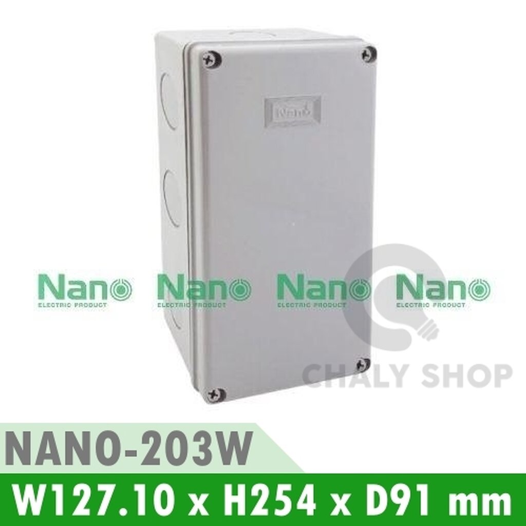 กล่องกันน้ำ IP65 ฝาทึบ สีขาว Nano NANO-203W