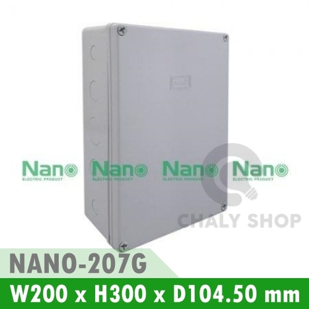 รูปสินค้า NANO Electric® NANO-207G กล่องกันน้ำพลาสติก ฝาทึบ ขนาด W200xH300xD104.50 mm (JUNCTION BOX IP65) สีเทา