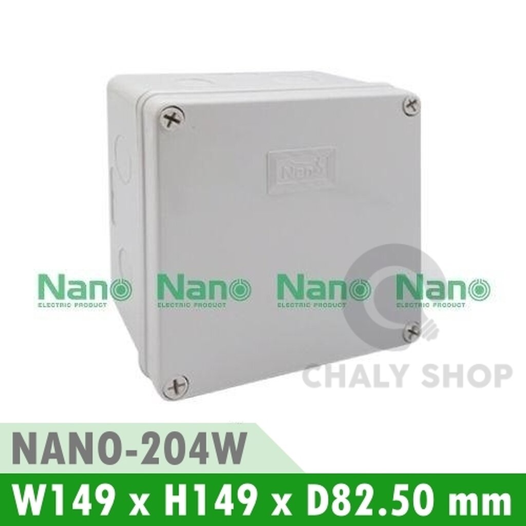 รูปสินค้า NANO Electric® NANO-204W กล่องกันน้ำพลาสติก ฝาทึบ ขนาด W149xH149xD82.50 mm (JUNCTION BOX IP65) สีขาว