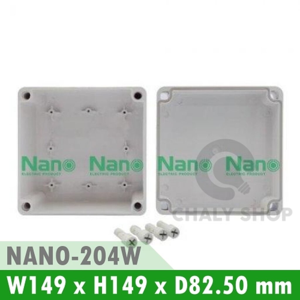รูปสินค้า NANO Electric® NANO-204W กล่องกันน้ำพลาสติก ฝาทึบ ขนาด W149xH149xD82.50 mm (JUNCTION BOX IP65) สีขาว