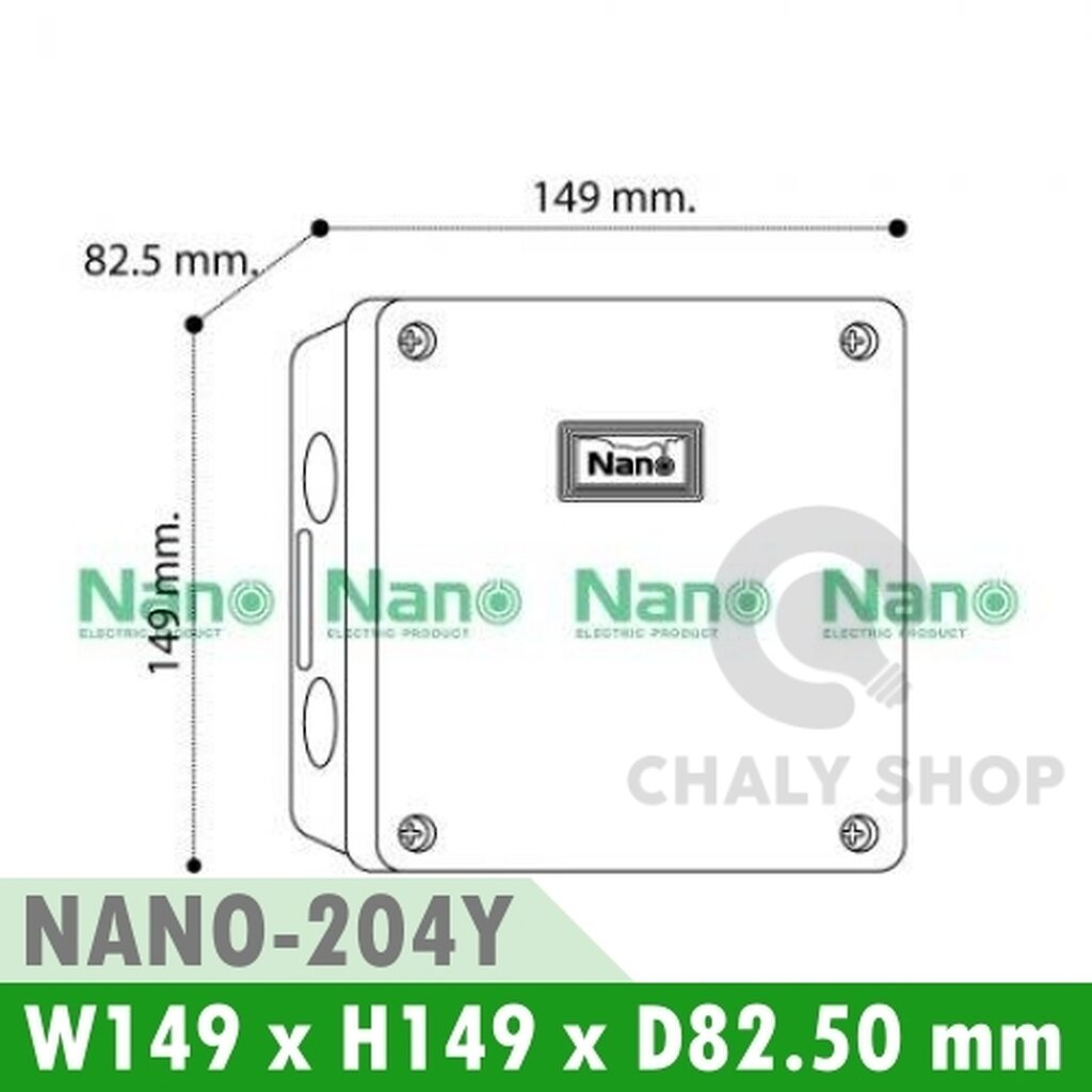 รูปสินค้า NANO Electric® NANO-204Y กล่องกันน้ำพลาสติก ฝาทึบ ขนาด W149xH149xD82.50 mm (JUNCTION BOX IP65) สีเหลือง