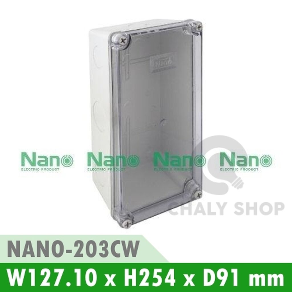 รูปสินค้า กล่องกันน้ำ IP65 นาโน Nano-203CW ทนทาน ใช้งานได้ทุกสภาพแวดล้อม