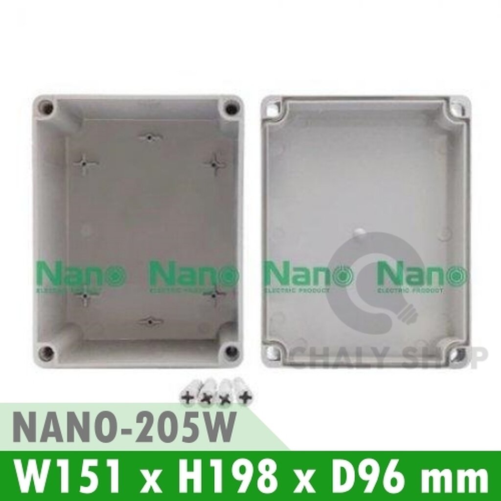 รูปสินค้า NANO Electric® NANO-205W กล่องกันน้ำพลาสติก ฝาทึบ ขนาด W151xH198xD96 mm (JUNCTION BOX IP65) สีขาว