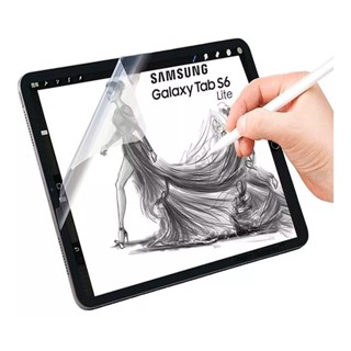 Pelicula Para Desenho Hidrogel Fosca Tablet Samsung S6 Lite