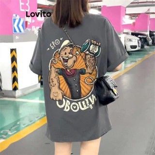 Lovito Camiseta De Tamanho Grande com Letras para Mulheres LNE17058 (Cinza Escuro)