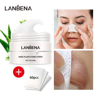 Máscara Original Lanbena Blackhead Removedor De Cabeça Preta Com 60pcs Papel , Cuidados A Pele