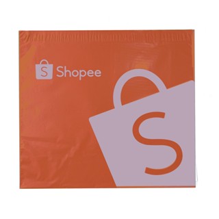 Kit 500 Envelope De Segurança 50x40 Ecológico Reciclado Monocamada