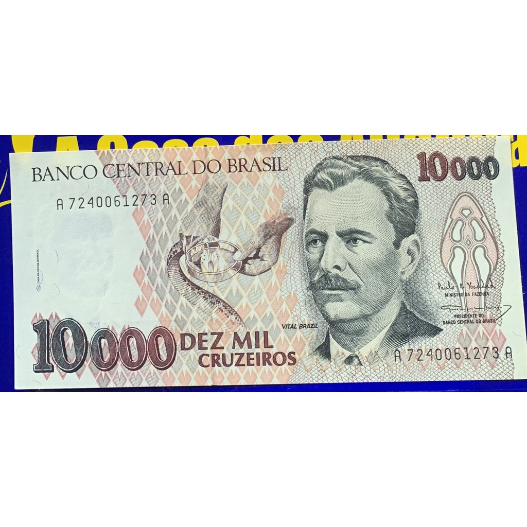 Cédula 10 Mil Cruzeiros