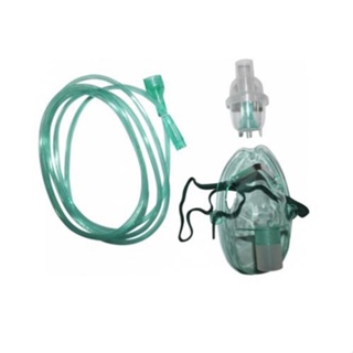 Kit Para Nebulização Oxigênio Infantil/Pediátrico - Vital Gold em Oferta na Shopee