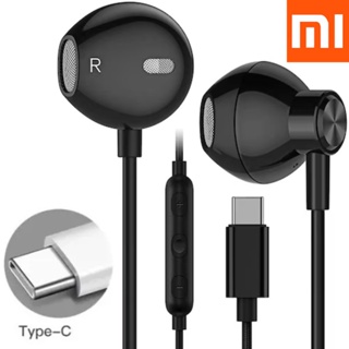 Fone de Ouvido Tipo C XIAOMI Poco X6 Poco X7 Pro Poco X8 Pro M54 A53 A54 A55 A73 A74 S20 S21 S22 S23 S24 S25 Fone Tipo C em Oferta na Shopee