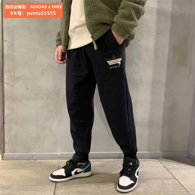 Code masculino Ad * das trevo AU SWEATPANT Casal masculino e feminino 2023 Primavera novo clássico listrado bordado logo calça de moletom vintage calça folgada calça de malha de lã fina calça de marca da moda calça de moda, pé, calça de guarda, calça de p