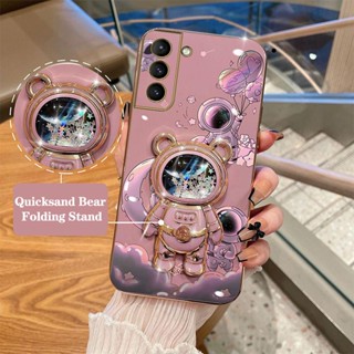 Capa Para Telefone De Areia Movediça Samsung Galaxy S21 S21FE S20FE S21 S20 Plus S21 Ultra S20 S20lite S10