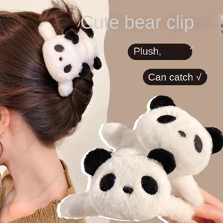 Novo Fofo Panda Plush Clip de Pelúcia Clip de Pelúcia Feminino de Outono Inverno Cabeça de Inverno Clip de Cabelo Clip de Cabelo Clip de Tubarão Cabeleireiro