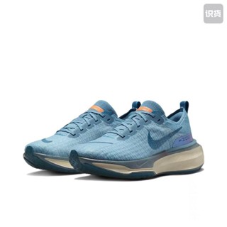 Original Tennis De Corrida Invencível Run 3 Pés Descalços Ultra-Ligeiro masculino De Lazer Esportivo Respirável feminino Sapato De Corrida Azul 36-45