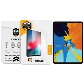Película De Nano Vidro Para iPad Pro 11 (2020) / iPad Pro 11 (2021) - Gshield em Oferta na Shopee
