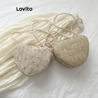 Lovito Bolsa De Ombro Pequena Casual Ditsy Floral Coração Para Mulheres LNA32160 (Cáqui/Esbranquiçado)