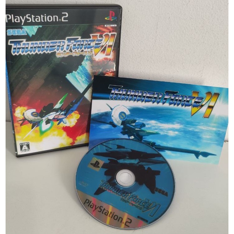 THUNDER FORCE IV - PS2