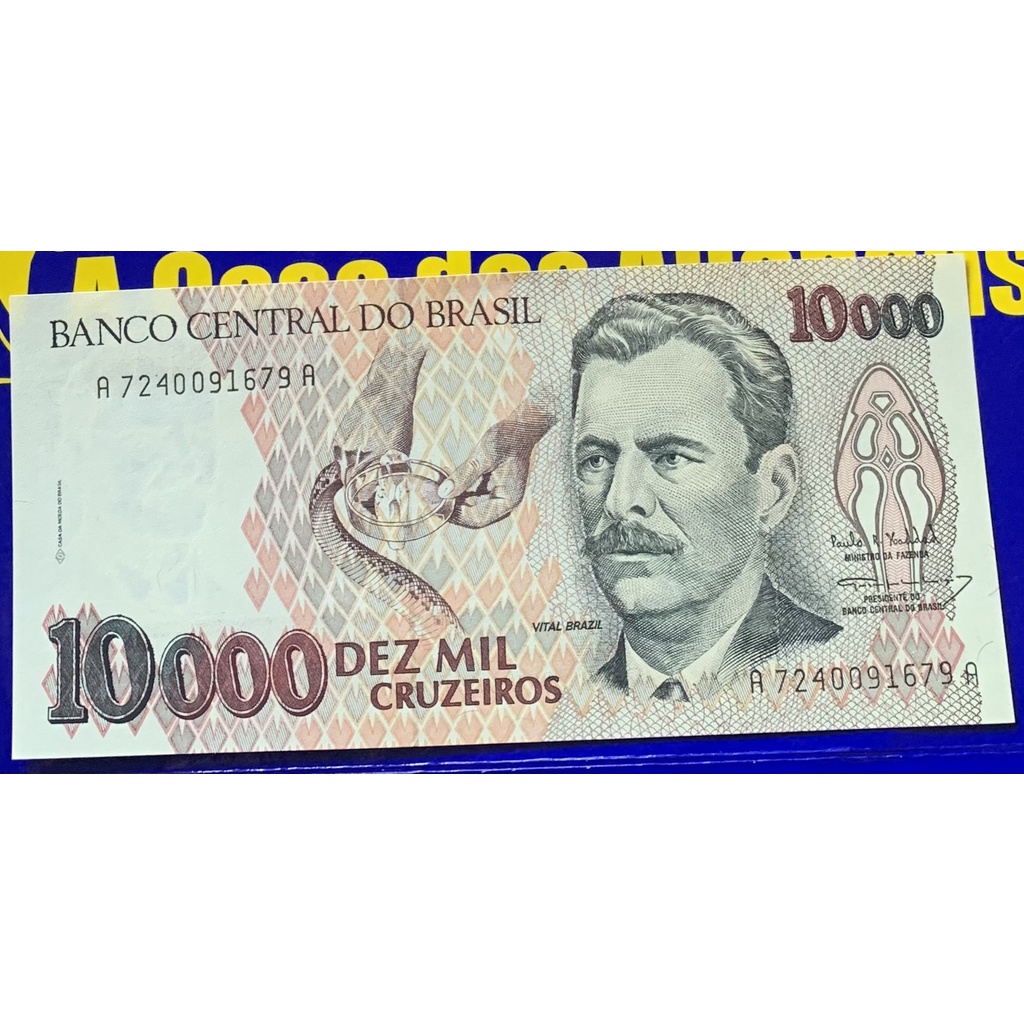Cédula 10.000 Cruzeiros Banco Central do Brasil Antiga
