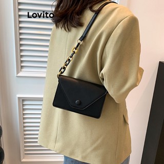 Lovito Casual Plain Basic Small Shoulder Bag for Women LNA32080 (Khaki/Black)