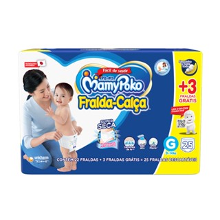 Fralda Calça MamyPoko Super Seca Tamanho G 22 + 3 Unidades Descartáveis