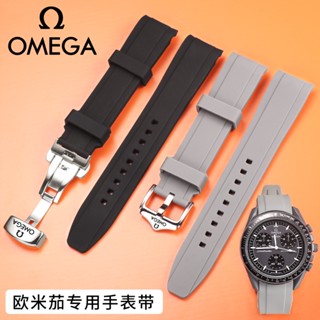 Relógio Original Ômega Ômega swatch Co-Branded Correia de Silicone Ômega swatch Planet Moon Arc Rubber 20mm