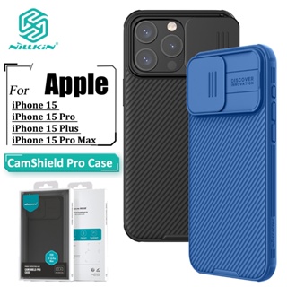 Capa De Luxo Nillkin Para iPhone 15 Pro Max 15 Plus CamShield Traseira À Prova De Choque Câmera em Oferta na Shopee
