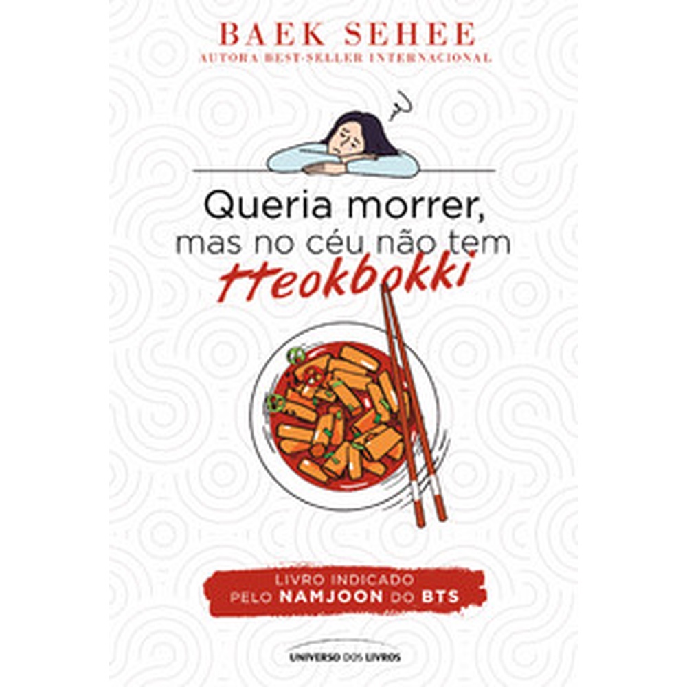 Queria morrer, mas no céu não tem tteokbokki em Oferta na Shopee