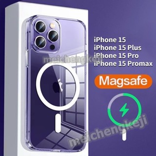 Magsafe Capa Transparente Para Iphone 15 14 13 12 11 X 7 8 Pro MAX Plus De Celular