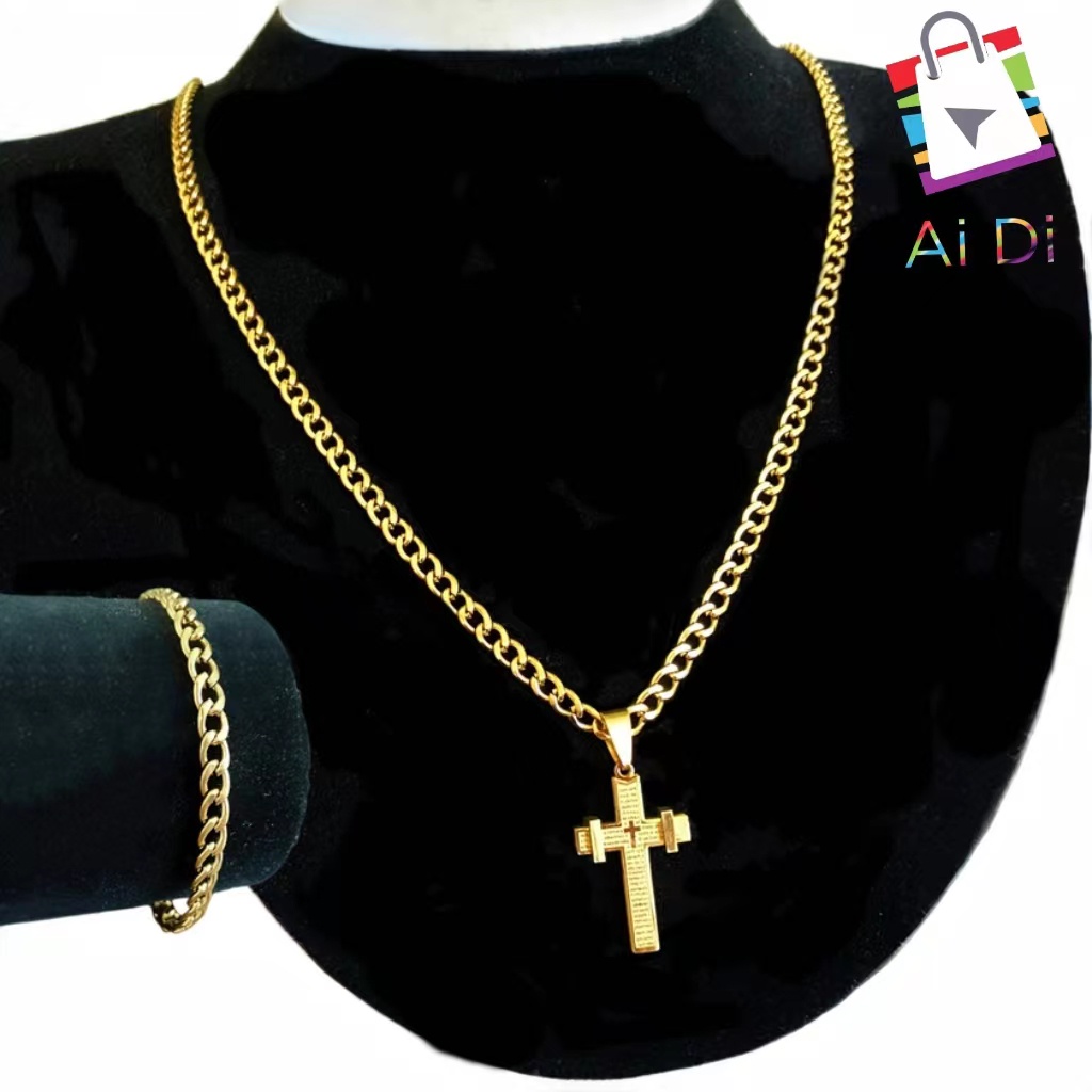 Kit de Acessórios Masculinos em Aço Inoxidável Dourado - Corrente + Pulseira com Pingente de Cruz e Pai Nosso - 316L