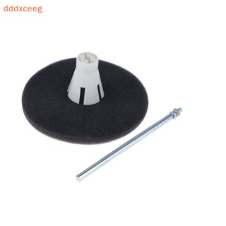[Ddddxceeg] Máquina De Costura Industrial Bandeja De Rosca De Suporte Da Arame Overlocker Garra Linha De Poste