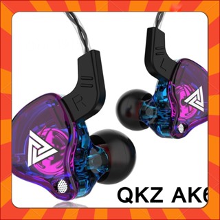 QKZ AK6 Fones De Ouvido Intra-Auriculares Esportivos Com Microfone HIFI De 3,5mm (Sem Caixa)