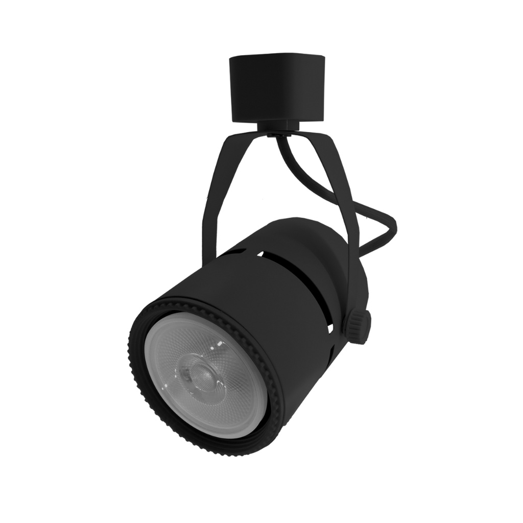 Spot Trilho Par20: Onde Comprar | BuscaProdutos