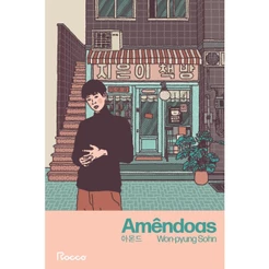 Livro Amêndoas Editora Rocco