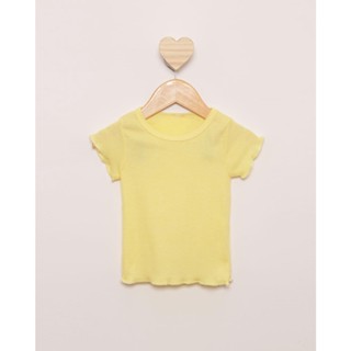 Blusa Bebê Manga Curta Frufru Canelada Amarela