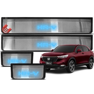 Jogo Kit Soleiras 4 Portas HRV 2022/ - Protetora Iluminada Luz Led com Aço Escovado Adesiva em Oferta na Shopee