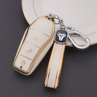 Capa TPU Macia Para Chave De Carro , Suporte BYD Han Ev Tang Dm/Qin PLUS/Song Pro/MAX/Yuan , Acessórios Chaveiro em Oferta na Shopee