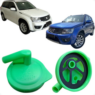 Tampa Do Reservatorio De Água Suzuki Grand Vitara 2009 2010 2011 2012 2013 2014 tampinha cumbuca em Oferta na Shopee
