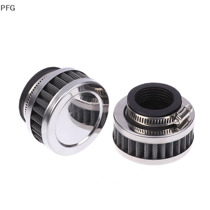 PFG 1 Peça 35-60mm Alto Fluxo Universal ATV Pit Dirt Bike Esportes Para Motocicleta Filtro De Ar FG