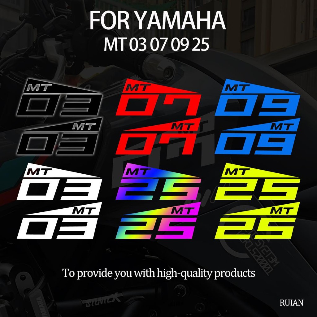 Aplicável A Yamaha Mt-03-07-09-25 Adesivos De Ajuste De Motocicleta 03 Mt07 Mt09 Mt25 Acessórios Decalques